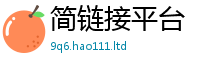 2025新澳门天天精准大全谜语向2025新澳门天天免费谜语答案